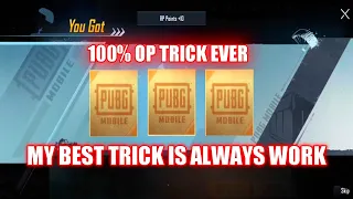 PUBG KR CRATE OPENING WITH MY BEST TRICK & ALWAYS BRINGING GOOD LUCK😍 - PUBG Mobile Korea