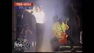 Michael Jackson Black Or White, Beat It feat Slash Live korea 1999