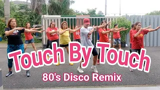 Touch By Touch | Dance Remix | Retro Fitness | Zumba Dance Workout | Zumbalicious