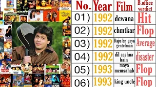 Shahrukh Khan All Movie list Verdict 2022 l Shahrukh Khan All Hit and Flop Movie List