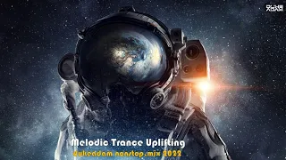 BEST OF UPLIFTING TRANCE | November | 2021-2022 _ FULL_ALBUM  (Mixed by #DUKEADAM)