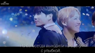 ❤️Happy Birthday❤️ BTS❤️ FMV❤️ каждая арми заплачет