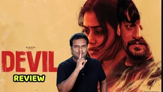 Devil Movie Review by Filmi craft Arun | Vidharth | Poorna | Mysskin | Aathityaa