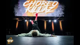 Пшечук Анастасия  | Best Solo Pro | Choreo Killaz