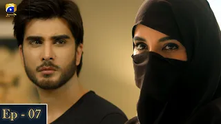 Khuda Aur Mohabbat Season 2 Episode 7 [HD] | Imran Abbas | Sadia Khan