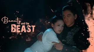 The Wolf // Beauty and the Beast x Prince Bo and Xing'er Love Story 狼殿下 Darren Wang and Li Qin