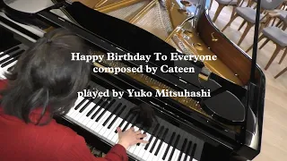 Happy Birthday To Everyone (Cateen/角野隼斗)