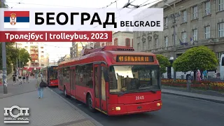 Trolleybuses in Belgrade, Serbia (2023) | GSP Belgrade [4K]