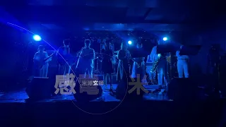 6月祭'22 13バンド目 Nバンド