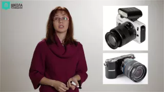 Купить фотоаппарат. Какой фотоаппарат лучше? Урок фотографии / VideoForMe - видео уроки