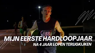 Heel veel fouten! Na 4 jaar een terugblik op mijn eerste hardloopjaar.