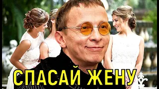 Жена это животное  Иван Охлобыстин играет свадьбу