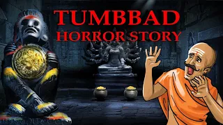 Tumbbad - Legend of Hastar | Horror Story in Hindi | Khooni Monday E08 🔥🔥🔥