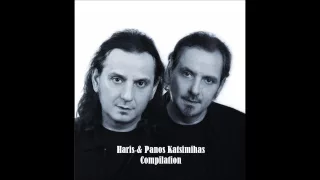 Χάρης & Πάνος Κατσιμίχας - To Δωμάτιο - Compilation Vol.1