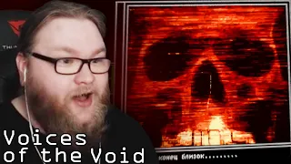 КРАСНЫЙ ЧЕРЕП! +История Ариралов | Voices Of The Void | Часть 16