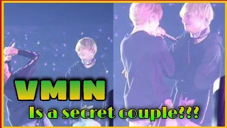 VMIN IS A SECRET COUPLE???