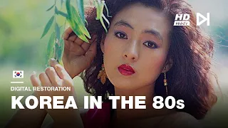 South Korea in the 80s in [1080p] | Nostalgic