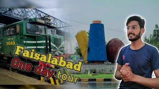 Faisalabad one day tour 🚂🚋🚋 | fun detector | Nasir Bhatti