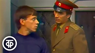 Александр Ермаков в фильме "Призываюсь весной" (1984)