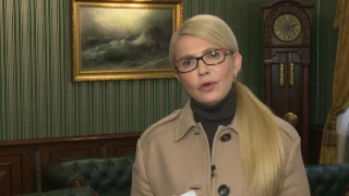 Тимошенко відповіла Ляшку: я пробачаю таким людям