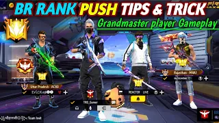 BR RANK PUSH TIPS AND TRICK || BR rank gameplay with Grandmaster player !!!