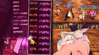 I BROKE PVP?! 280% RESISTANCE BOOST!! WHALES QUIT AFTER SEEING MY BUFFS! [7DS: Grand Cross]