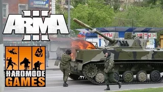 ARMA 3 miniHMG #1 | Просрали БМД