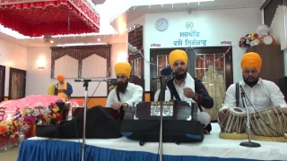 Shabad : Akal Purakh Ki Fauj.