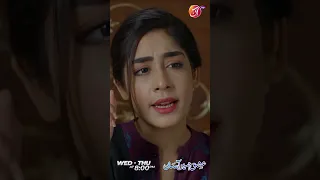 Dehka koi tou chakar tha 😑| Ishq Nahin Aasan | Episode 26 | AAN TV