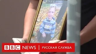 Убийство пятилетнего мальчика на Украине: задержаны полицейские