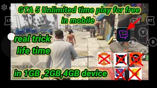 How to Play GTA 5 on Mobile - Unlimited Time, No ads, No in-app purchases!#gta5#gtasanandreas#gtasa