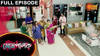 Mompalok - Full Episode | 26 June 2021 | Sun Bangla TV Serial | Bengali Serial