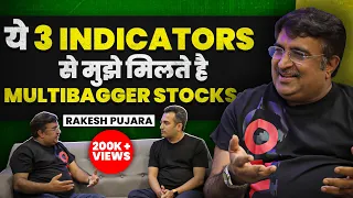 Share Market मैं Multibagger Stocks ढूढ़ने का ये है System ft.@rakeshpujara1 | MastersInOne -EP-17