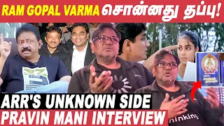 Boys ஐயப்பன் பாட்டை நான் தான் கம்போஸ் பண்ணுனேன்! - Pravin Mani Exclusive Interview | A.R.Rahman