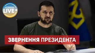 Завтра починається історичний тиждень, — Володимир зеленський