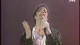 Michael Jackson - Billie Jean snippet - live Munich 1997 VHS