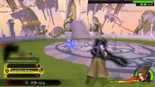 KHBBSFM - Master Eraqus Boss Battle (Terra) (HD)