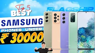 Top 5 Best Samsung Smartphone Under 30000 in 2024 | Best Samsung Phone Under 30000 in INDIA 2024