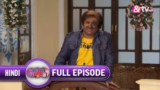 Bhabi Ji Ghar Par Hai - Episode 237 - Indian Hilarious Comedy Serial - Angoori bhabi - And TV
