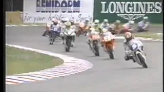 1993 WorldGP round6 GP3 vol1.