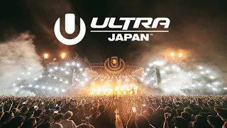 Ultra Japan 2023 Mix | Best Songs, Remixes & Mashups【DDJ-400】