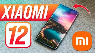 Xiaomi 12 будет ТАКИМ 🔥 iPhone 13 - ПОЛНЫЙ ПРОВАЛ 😱 Samsung, ПОЧЕМУ ТАК ХОРОШО?