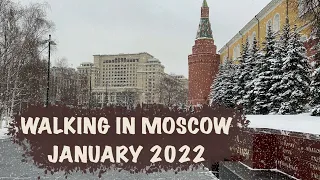 Walking in Moscow in the winter snow, walk around the Kremlin and Red Square. Russian atmosphere
