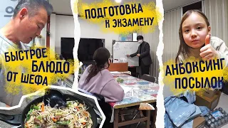 Что приготовить из проростков? Домашний влог и большая распаковка^^ KOREA VLOG