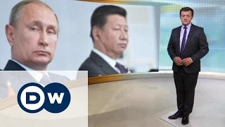 Путин и его "потемкинские деревни" в Китае - DW Новости (02.09.2015)