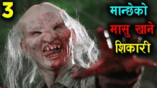 Wrong Turn 3 (2009) Movie Explained in Nepali | Horror | Sagar Storyteller