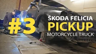 #3 Skoda Felicia Pickup 1.9D Rebuilding A Wrecked - Fender repair