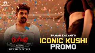 Pawan Kalyan's Iconic Kushi Scene Promo From #Rangabali | Naga Shaurya | Yukti Thareja