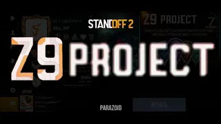 7 СЕЗОН ЗОНА 9 В STANDOFF 2 КОНЦЕПТ | 7 SEASON ZONA 9 STANDOFF 2 CONCEPT