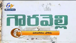 7:30 AM | ETV 360 | News Headlines | 29th Dec 2021 | ETV Telangana